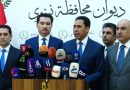 واع / محافظ نينوى: ضرورة أن تكون الحكومات المحلية عوناً في إيجاد موارد بديلة للموازنة