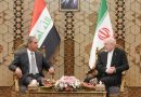 واع / القاضي زيدان ورئيس مجلس الشورى الإيراني يبحثان عدداً من الملفات ذات الاهتمام المشترك