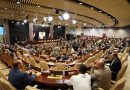 واع / مجلس النواب يرفع جلسته بعد التصويت على قرار يخص أحداث الدورة وقراءة 3 مشاريع قوانين
