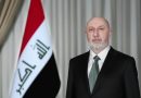 واع / رئيس الجمهورية: نستحضر من أربعينية الإمام الحسين (ع) قيم الحق والعدل والتضحية