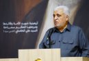 واع / الفياض: هناك من بذل مئات المليارات من الدولارات لمسخ صورة العراقيين وتغيير هويتهم