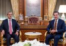 واع /نيجرفان بارزاني: تكامل الأدوار الرقابيَّة بين بغداد وأربيل يعزز إنفاذ القانون