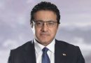 واع /العبودي: استرداد أموال وعقارات بقيمة 1.359 ترليون دينار بحملة صولة الفجر وتلقي 26 ألف إخبار