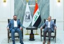 واع / رئيسا مجلس القضاء والبرلمان يبحثان التعاون في إقرار القوانين المهمة خلال المرحلة القادمة