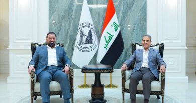 واع / رئيسا مجلس القضاء والبرلمان يبحثان التعاون في إقرار القوانين المهمة خلال المرحلة القادمة واع / رئيسا مجلس القضاء والبرلمان يبحثان التعاون في إقرار القوانين المهمة خلال المرحلة القادمة