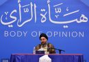 واع / السيد الحكيم يؤكد أهمية استمرار الحكومة بحملة مكافحة الفساد واستهداف الملفات الكبيرة