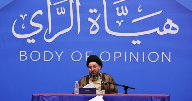 واع / السيد الحكيم يؤكد أهمية استمرار الحكومة بحملة مكافحة الفساد واستهداف الملفات الكبيرة واع / السيد الحكيم يؤكد أهمية استمرار الحكومة بحملة مكافحة الفساد واستهداف الملفات الكبيرة