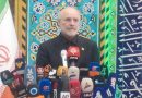 واع / رئيس مجلس الشورى الإيراني: كنا مع العراقيين إخوة وأصدقاء في أصعب الظروف