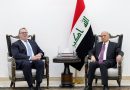 واع / وزير الخارجية يشكر هاريس على إسهامه في تعزيز العلاقات بين العراق والولايات المتحدة