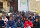 واع /الداخلية تعلن إبعاد أكثر من 16 ألف مخالف لشروط الإقامة وتدعو الى الالتزام بالضوابط القانونية