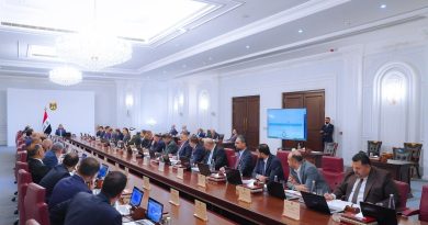 واع / رئيس الوزراء يوجه بإطلاق الاجراءات التنفيذية لمشروع مليون قطعة أرض سكنية في المحافظات التي استكملت تخصيص المواقع واع / رئيس الوزراء يوجه بإطلاق الاجراءات التنفيذية لمشروع مليون قطعة أرض سكنية في المحافظات التي استكملت تخصيص المواقع