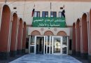 واع / صحة الأنبار تشكل لجان تحقيق في وفاة طفلة داخل مستشفى الرمادي