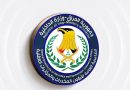 واع / شؤون المخدرات: ضبط 3 كغم من المواد المخدرة في البصرة