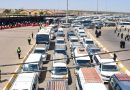 واع / شرطة بابل: المباشرة بتنفيذ خطة التفويج العكسي مع استمرار حركة الزائرين نحو كربلاء المقدسة