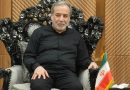 واع / عراقجي: تعاون وثيق مع العراق بملفات الاقتصاد والتجارة والأمن والحدود