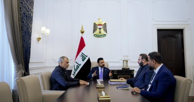 واع / رئيس الوزراء يؤكد أهمية انسجام عمل جميع المؤسسات مع البرنامج الحكومي بما يتضمنه من خطط إصلاحية