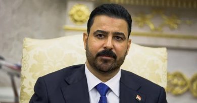 واع / رئيس الوزراء يعزي قبيلة بني ركاب بوفاة الشيخ لهمود شلاكة آل مزعل واع / رئيس الوزراء يعزي قبيلة بني ركاب بوفاة الشيخ لهمود شلاكة آل مزعل