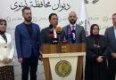 واع / الدخيل: تقصير واضح لدائرة المنتوجات النفطية لازمة البانزين فى نينوى