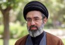 واع / المرشد الأعلى في إيران يصدر أوامر بتعيين عدد من القادة العسكريين