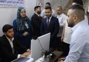 واع / وزارة العدل: إطلاق نظام الأتمتة الإلكتروني في مديرية تنفيذ البياع