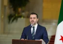 واع /أكسيوس: وزير الخارجية السوري التقى رئيس الموساد الإسرائيلي لتهدئة التوتر عقب قصف مطار أبو الظهور