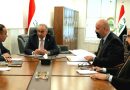 واع / هيئة الاستثمار تعلن إطلاق القروض للمتعاقدين على شقق بسماية عبر مصرف الرافدين