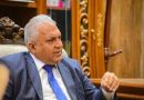 واع / محكمة جنايات الكرخ تصدر حكما على الهارب باسم خشان بالحبس الشديد ثلاث سنوات وغرامة مالية