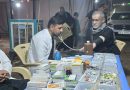 واع / صحة الديوانية تعلن نجاح خطتها للزيارة الأربعينية وتؤكد تقديم الخدمات لأكثر من 573 ألف زائر
