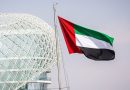 واع / الدفاع الإماراتية تنفي استهداف قاعدة المهاد الجوية بصواريخ