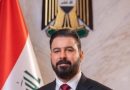 واع / رئيس الوزراء يرعى احتفالية ديوان الوقف السني بمناسبة ذكرى ولادة الرسول الأعظم(ص)