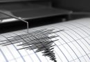 واع /زلزال بقوة 6.3 درجات يضرب جنوب الفلبين
