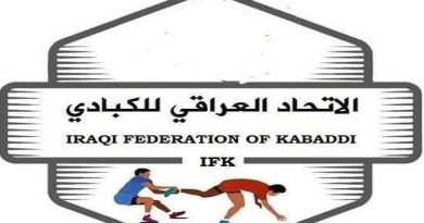 واع / رئيس اتحاد الكابادي: نسعى لتطوير الرياضة النسوية وتعزيز حضورها آسيوياً وعربياً