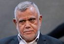 واع / العامري: ملف حصر السلاح بيد الدولة عراقي بامتياز