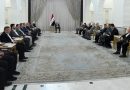 واع / رئيس الجمهورية يشدد على ضرورة إنصاف عوائل المؤنلفين وحفظ حقوقها