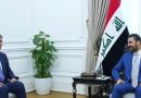واع / رئيس الوزراء يبحث مع رئيس شبكة الإعلام العراقي سبل دعم الشبكة وتطوير إمكاناتها