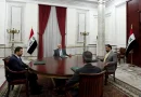 واع / الرئاسات تناقش مقترح استرداد الأموال وتؤكد على حصر السلاح ومكافحة الفساد