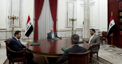 واع / الرئاسات تناقش مقترح استرداد الأموال وتؤكد على حصر السلاح ومكافحة الفساد