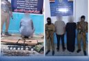 واع / شرطة ميسان و قطعات الجيش تطيحان بـ7 متهمين بقضايا الارهاب والقتل