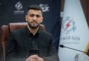 واع / وزير الكهرباء يقرر إعفاء المدراء غير المطابقين للوصف الوظيفي