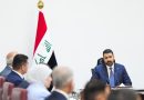 واع / رئيس الوزراء: العراق من أكثر البلدان تضرراً من إغلاق مضيق هرمز