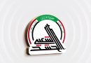 واع / الحشد الشعبي ينفي إخلاء مقراته في محافظة الأنبار