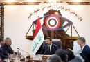 واع / رئيس الوزراء: الحكومة ملتزمة بتقديم الدعم والإسناد لديوان الرقابة وهيئة النزاهة لتمكينهما من أداء مهامهما