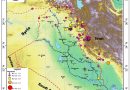 واع / الرصد الزلزالي: تسجيل 57 هزة أرضية داخل العراق خلال تموز الماضي