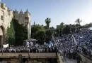 واع / مخطط إسرائيلي لبناء 2300 وحدة استيطانية يعمق عزل القدس عن الضفة
