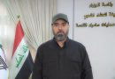 واع / عمليات سامراء للحشد الشعبي تعلن دخول الزيارة الخاصة بإحياء استشهاد الإمام العسكري (ع) ذروتها