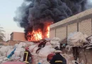 واع / الدفاع المدني يخمد حريقاً في معمل للبلاستيك شمال شرق بغداد
