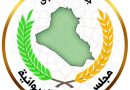 واع / الديوانية : لجنة الطاقة تحذر أصحاب المولدات الأهلية من الامتناع عن التشغيل