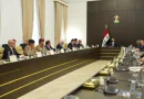 واع / الإعلام الأمني: رفع مستوى الجاهزية الأمنية والاستعداد القتالي للقوات الأمنية والعسكرية