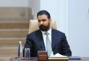 واع / رئيس الوزراء: اتفاق العراق مع تركيا بشأن نقل وتحميل النفط عبر ميناء جيهان إنجاز ستراتيجي