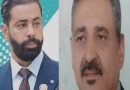 واع / حين غاب الجميع… حضر حيدر الفزع: مطلبٌ مشروع لوزارة الثقافة/آراء  حرة/ بقلم: فيصل الحميداوي